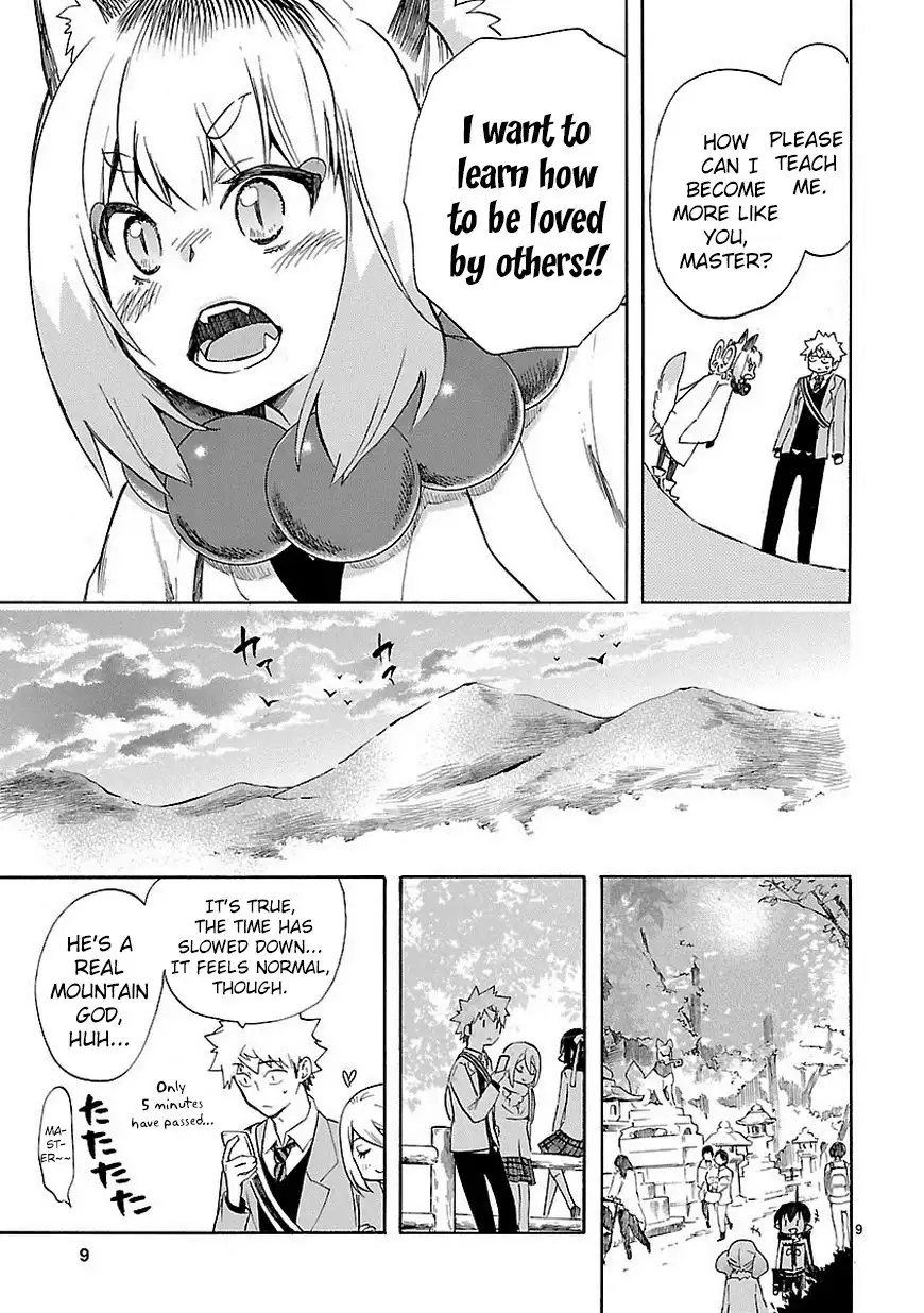 Renai Boukun Chapter 35 11